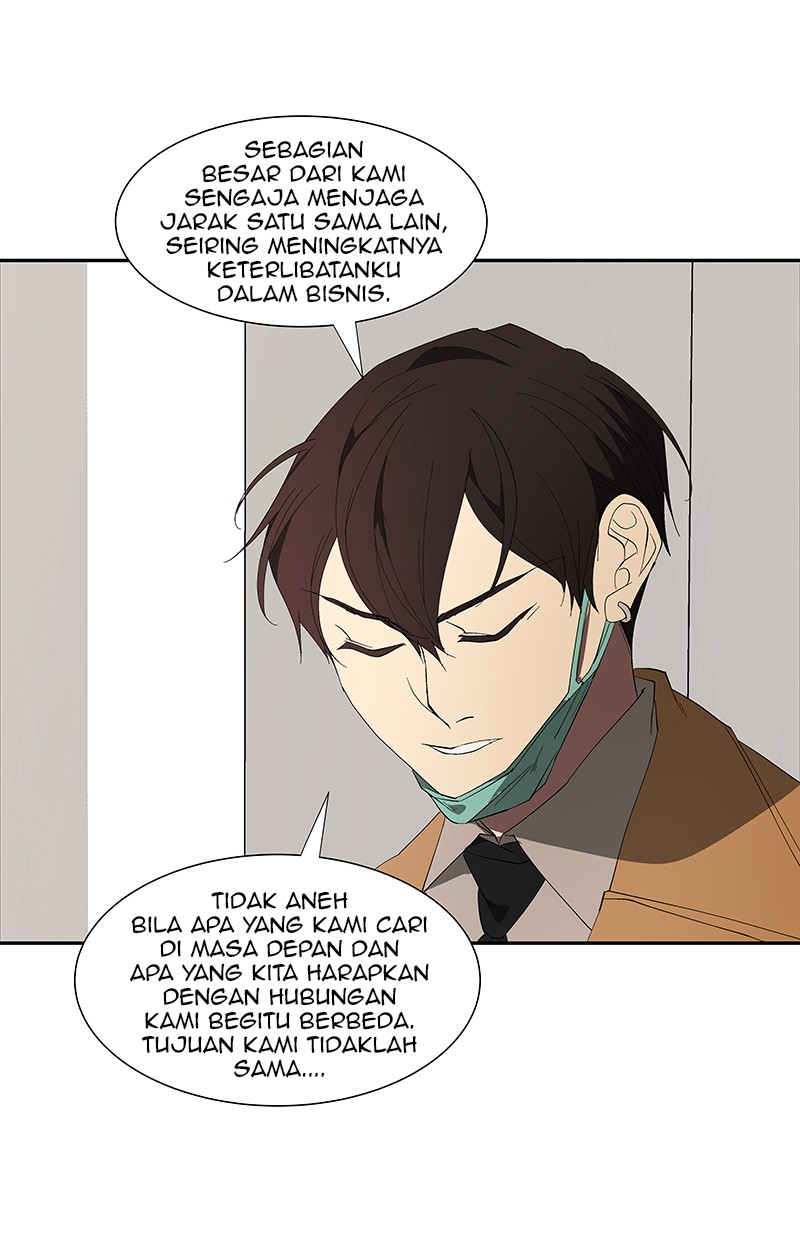 I Love Yoo chapter 74 halaman 33