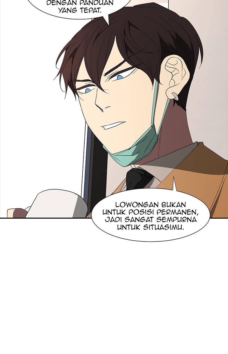 I Love Yoo chapter 74 halaman 43
