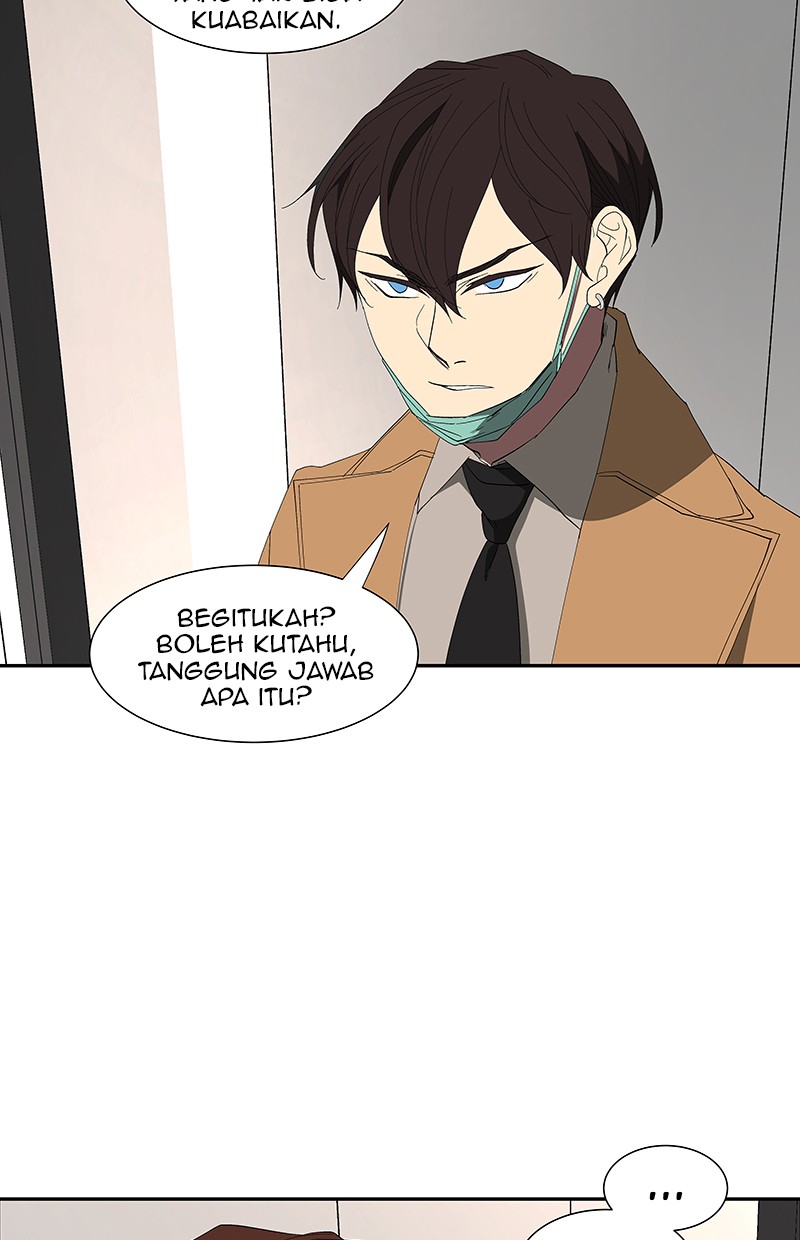 I Love Yoo chapter 74 halaman 47