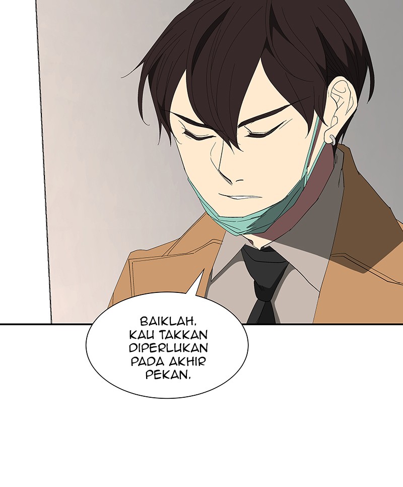 I Love Yoo chapter 74 halaman 49