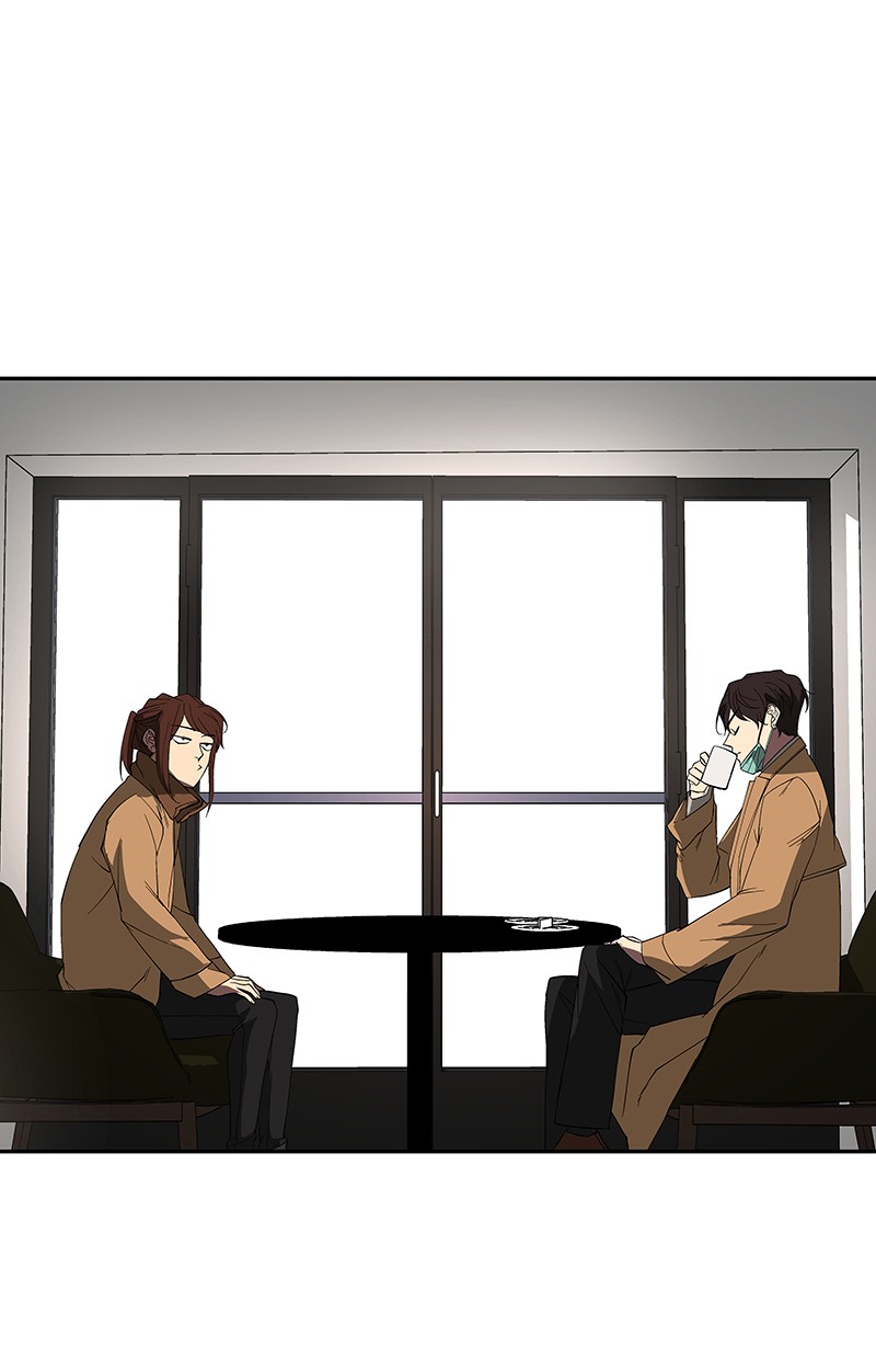 I Love Yoo chapter 74 halaman 51
