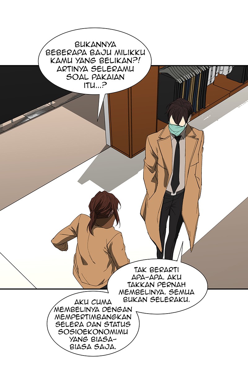 I Love Yoo chapter 74 halaman 66