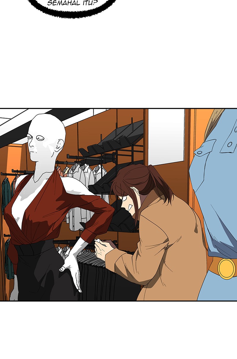 I Love Yoo chapter 74 halaman 73
