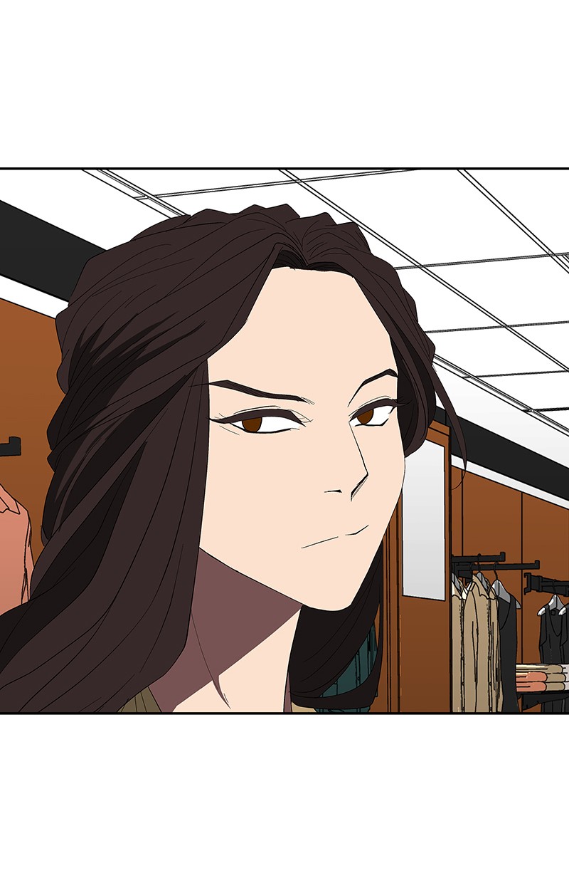 I Love Yoo chapter 74 halaman 76