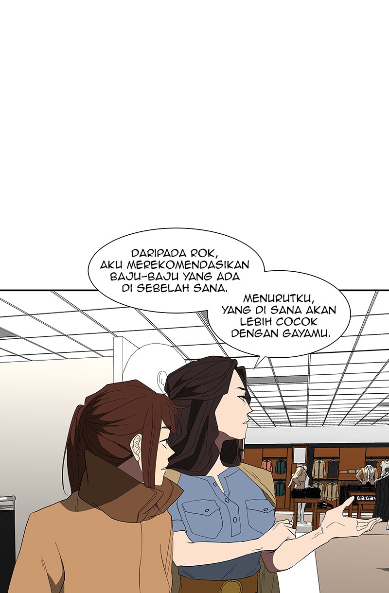 I Love Yoo Bab 75 halaman 13