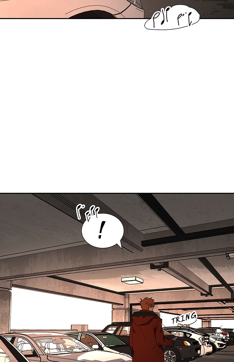 I Love Yoo chapter 78 halaman 3
