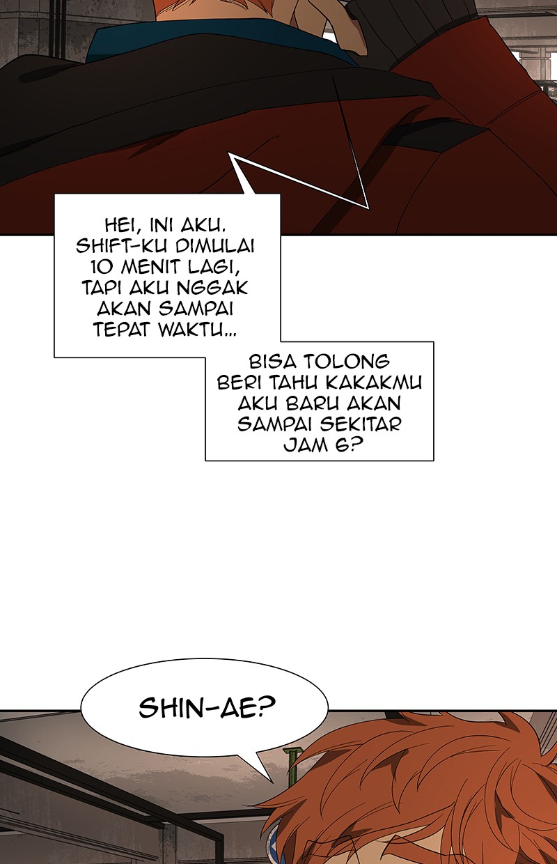 I Love Yoo chapter 78 halaman 5