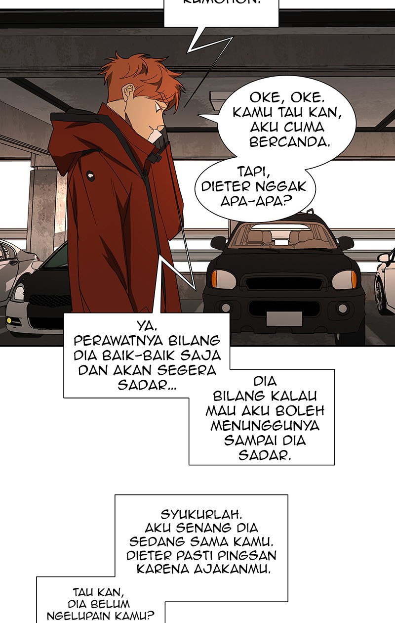 I Love Yoo chapter 78 halaman 12