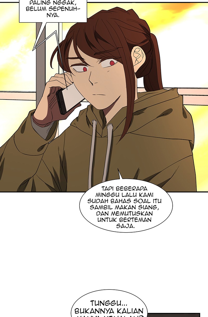 I Love Yoo chapter 78 halaman 13