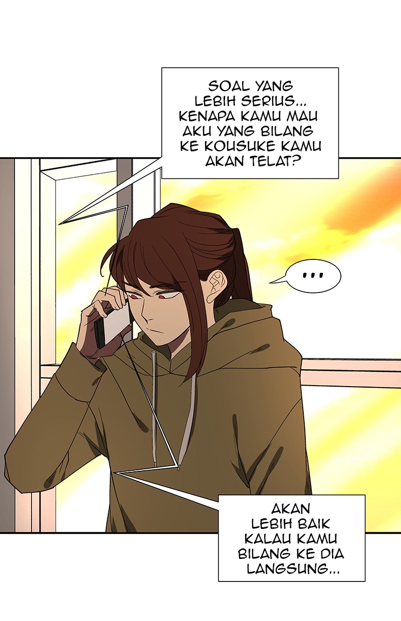 I Love Yoo chapter 78 halaman 16