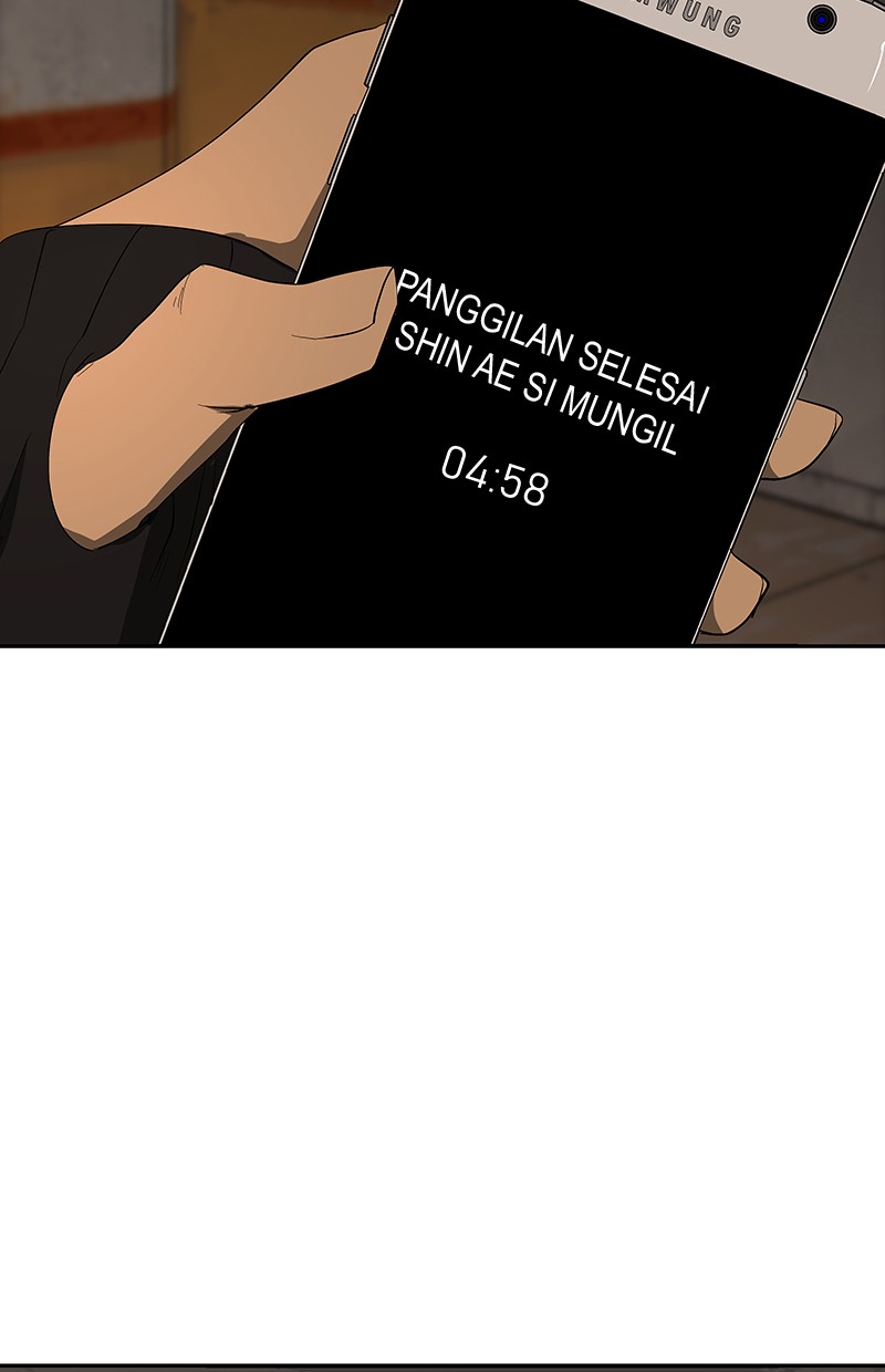 I Love Yoo chapter 78 halaman 22