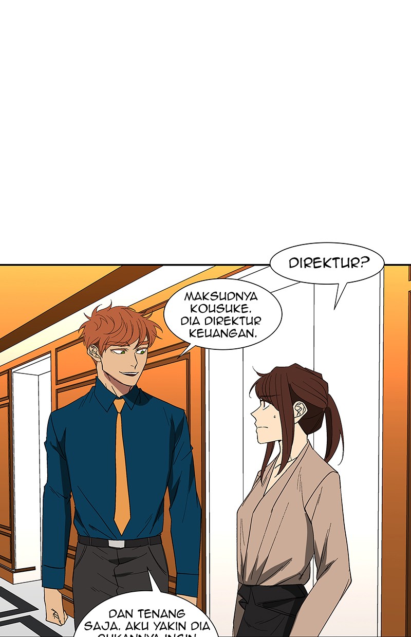 I Love Yoo chapter 78 halaman 80