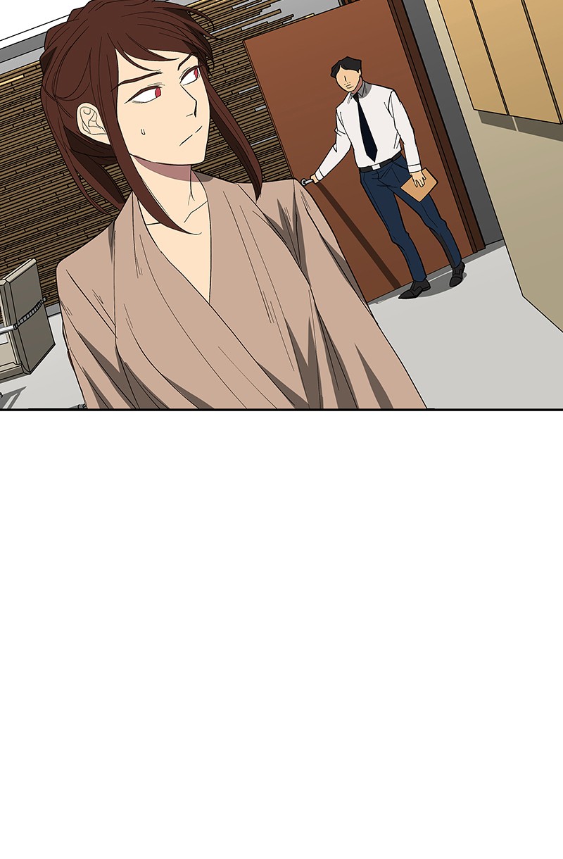 I Love Yoo chapter 78 halaman 86
