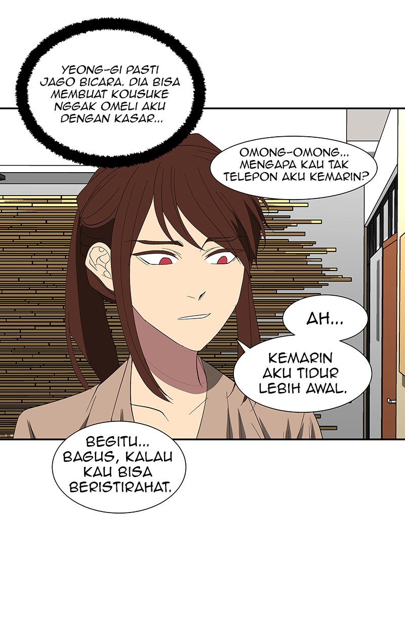 I Love Yoo chapter 78 halaman 98