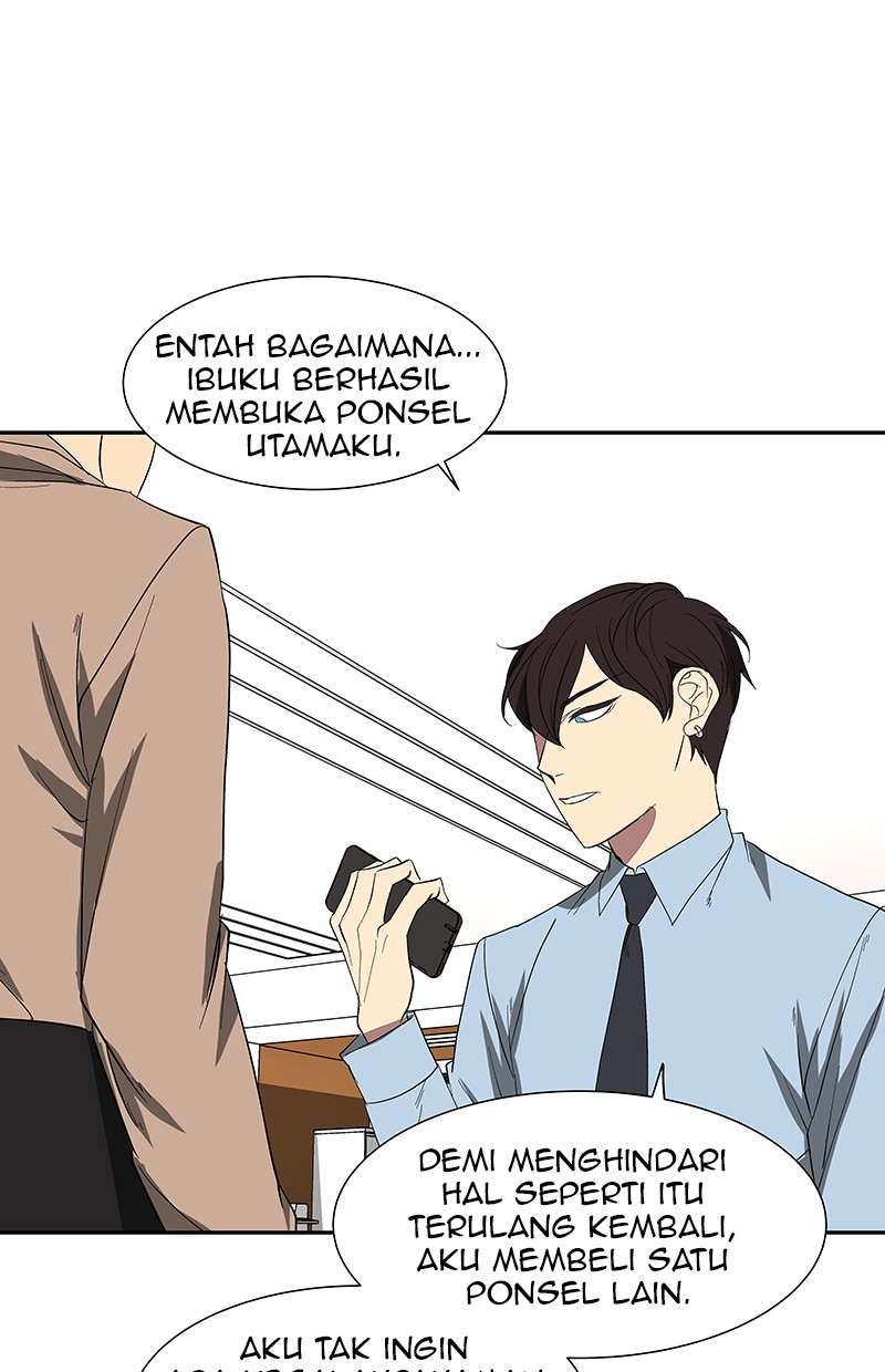 I Love Yoo chapter 78 halaman 101