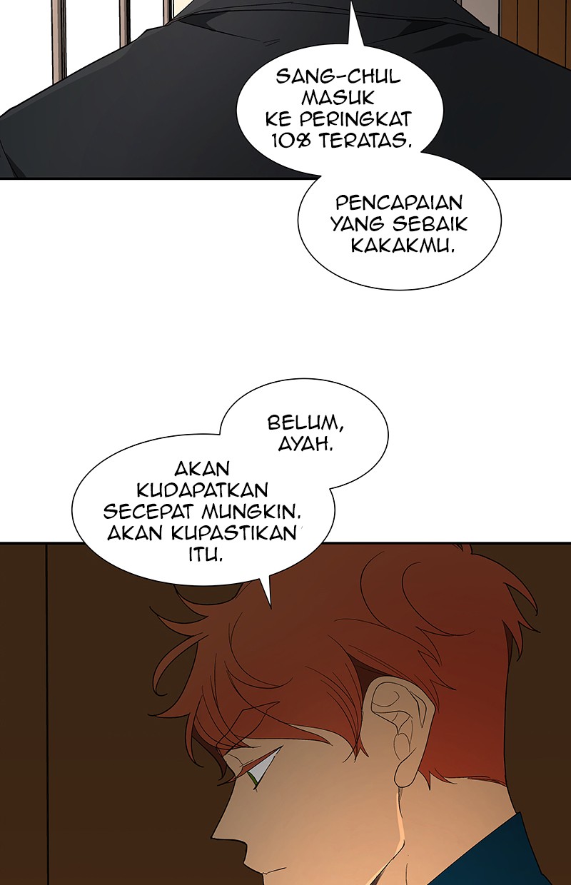 I Love Yoo chapter 78 halaman 111