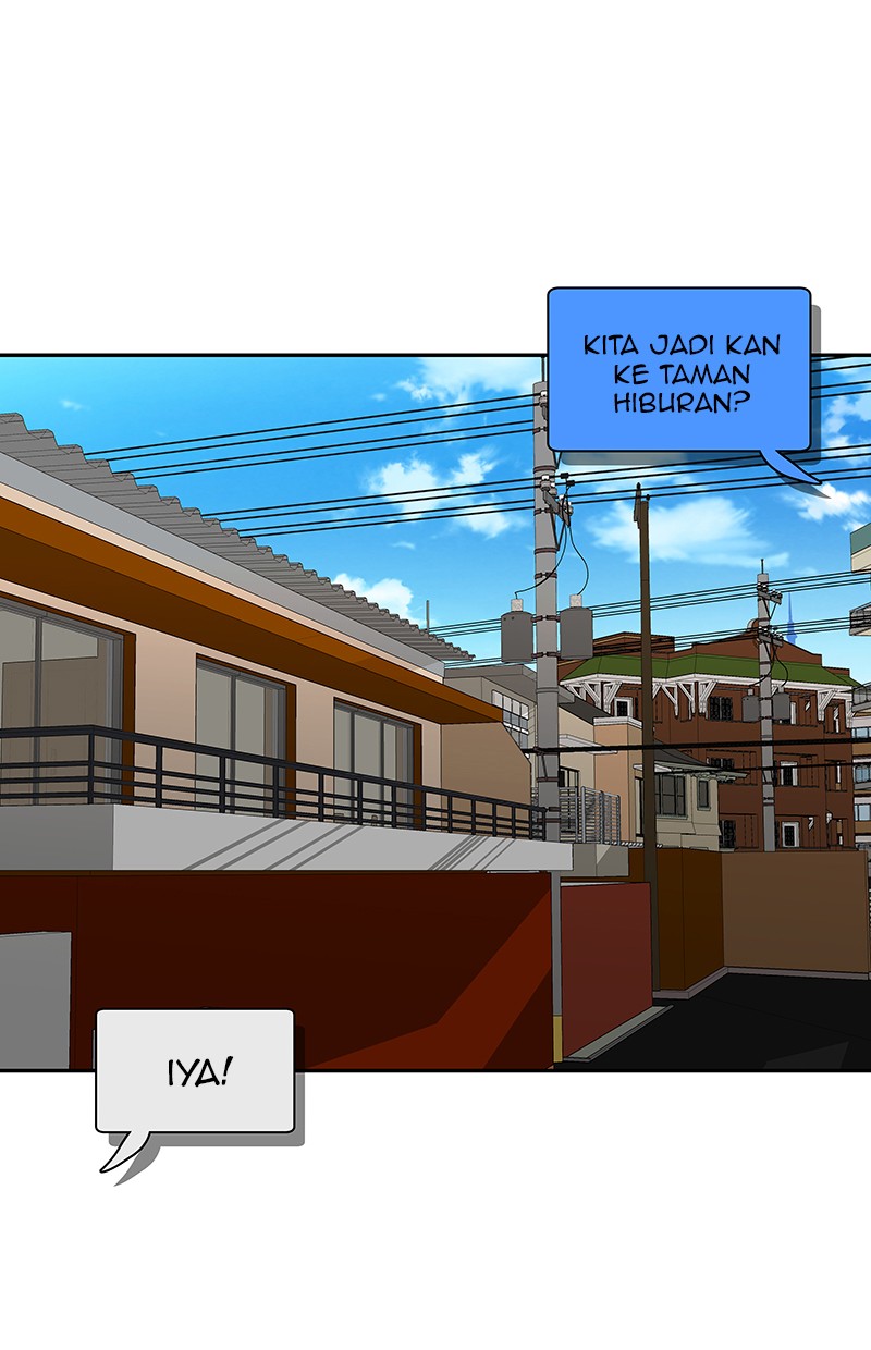 I Love Yoo chapter 80 halaman 1