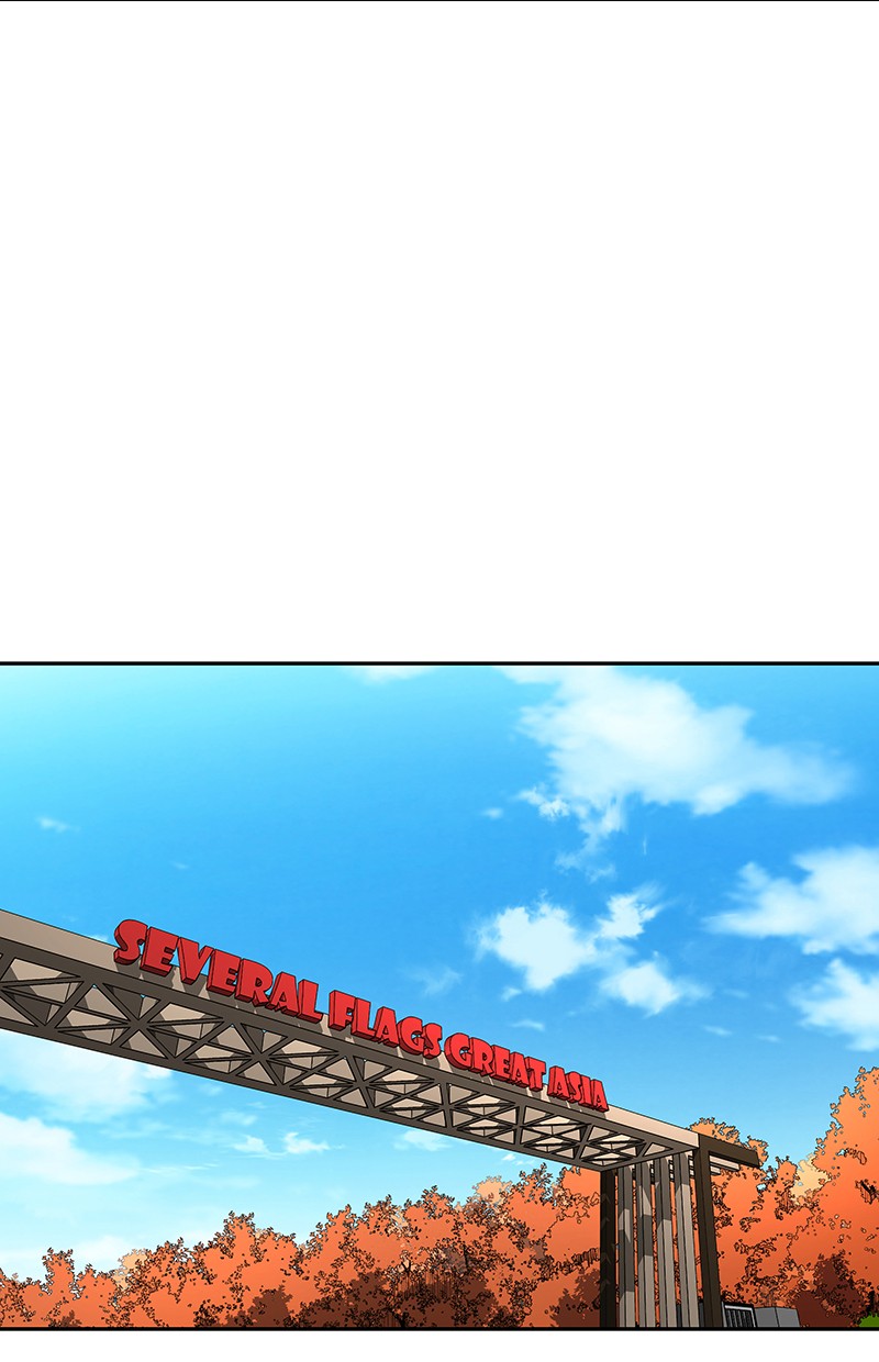 I Love Yoo chapter 80 halaman 6