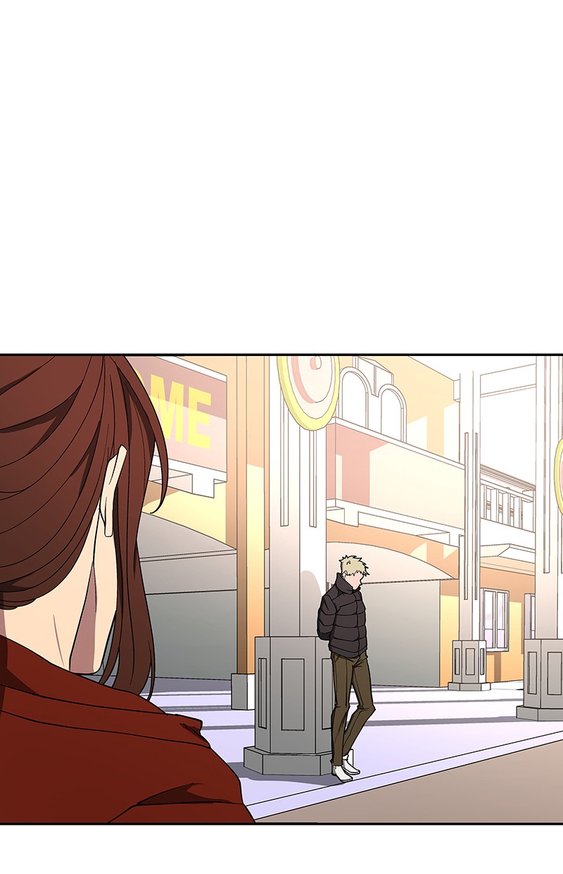 I Love Yoo chapter 80 halaman 7