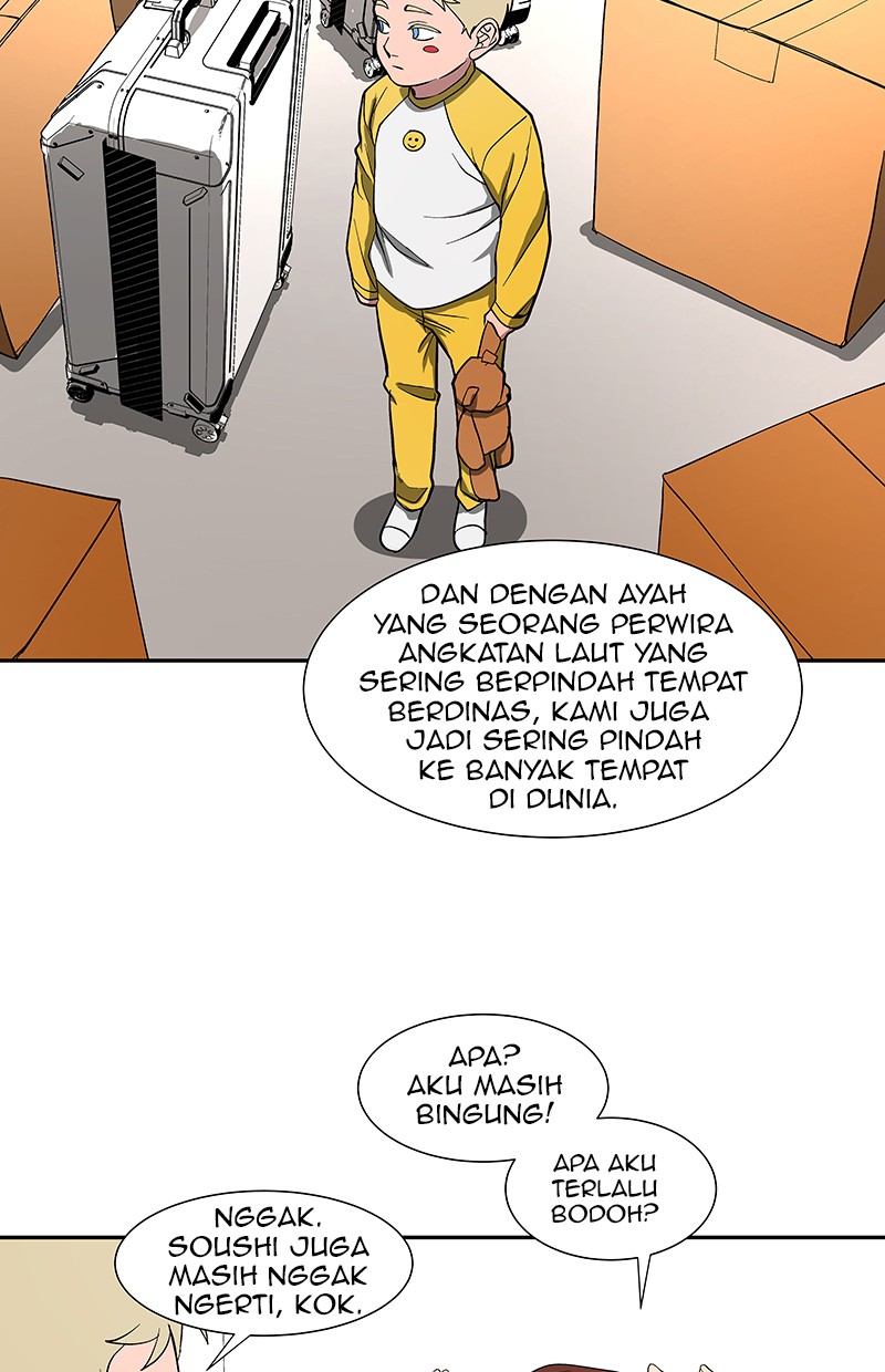 I Love Yoo chapter 80 halaman 77