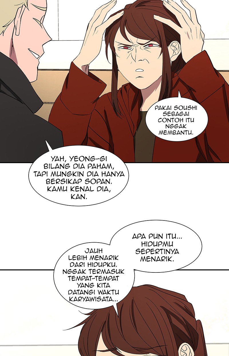 I Love Yoo chapter 80 halaman 78