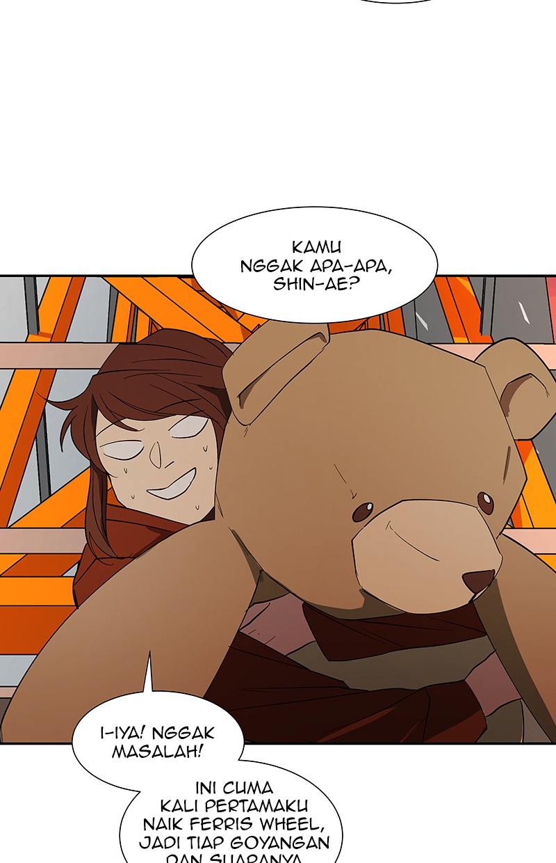 I Love Yoo chapter 80 halaman 93