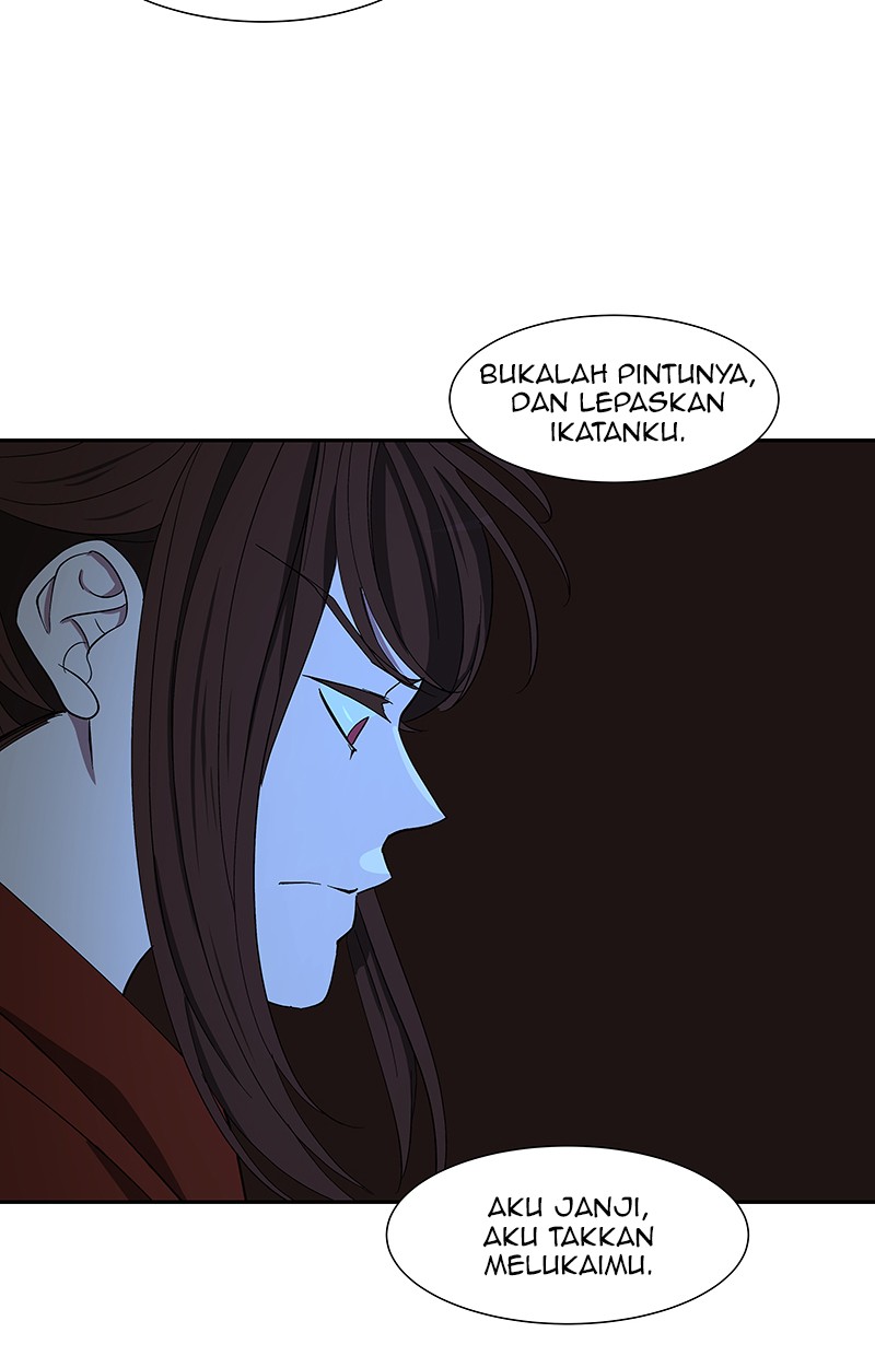 I Love Yoo chapter 84 halaman 12