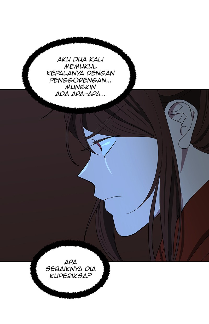 I Love Yoo chapter 84 halaman 24