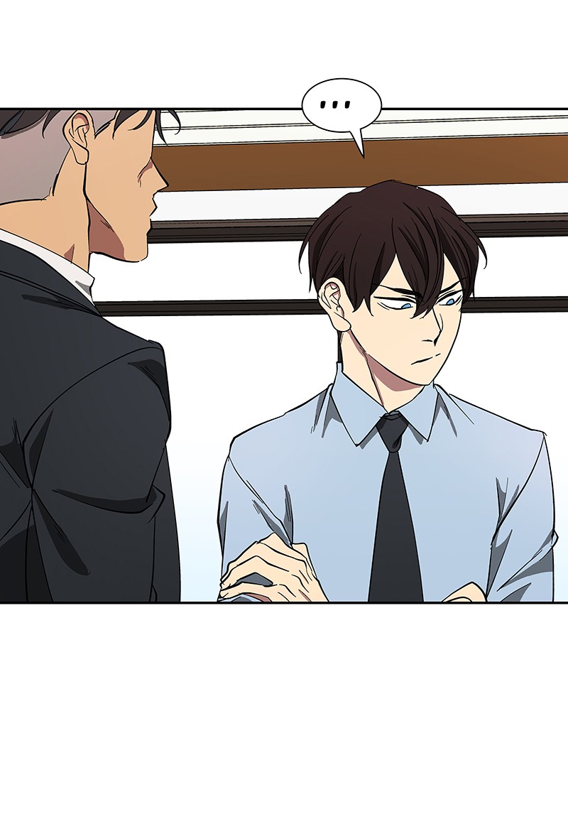 I Love Yoo chapter 87 halaman 49