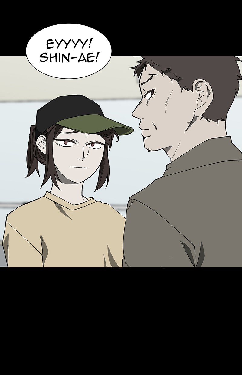 I Love Yoo chapter 88 halaman 7