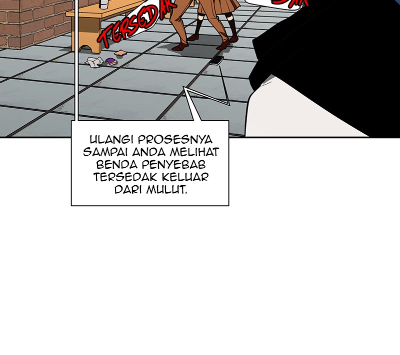 I Love Yoo chapter 88 halaman 24