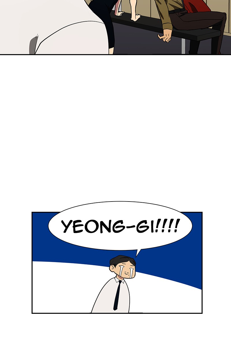 I Love Yoo chapter 88 halaman 70