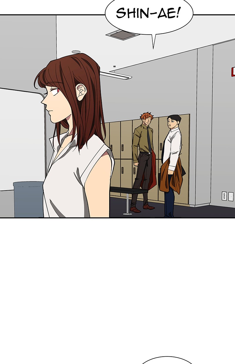 I Love Yoo chapter 88 halaman 76