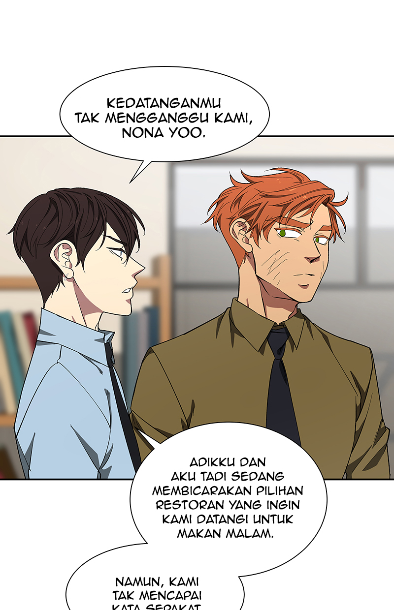I Love Yoo chapter 90 halaman 6