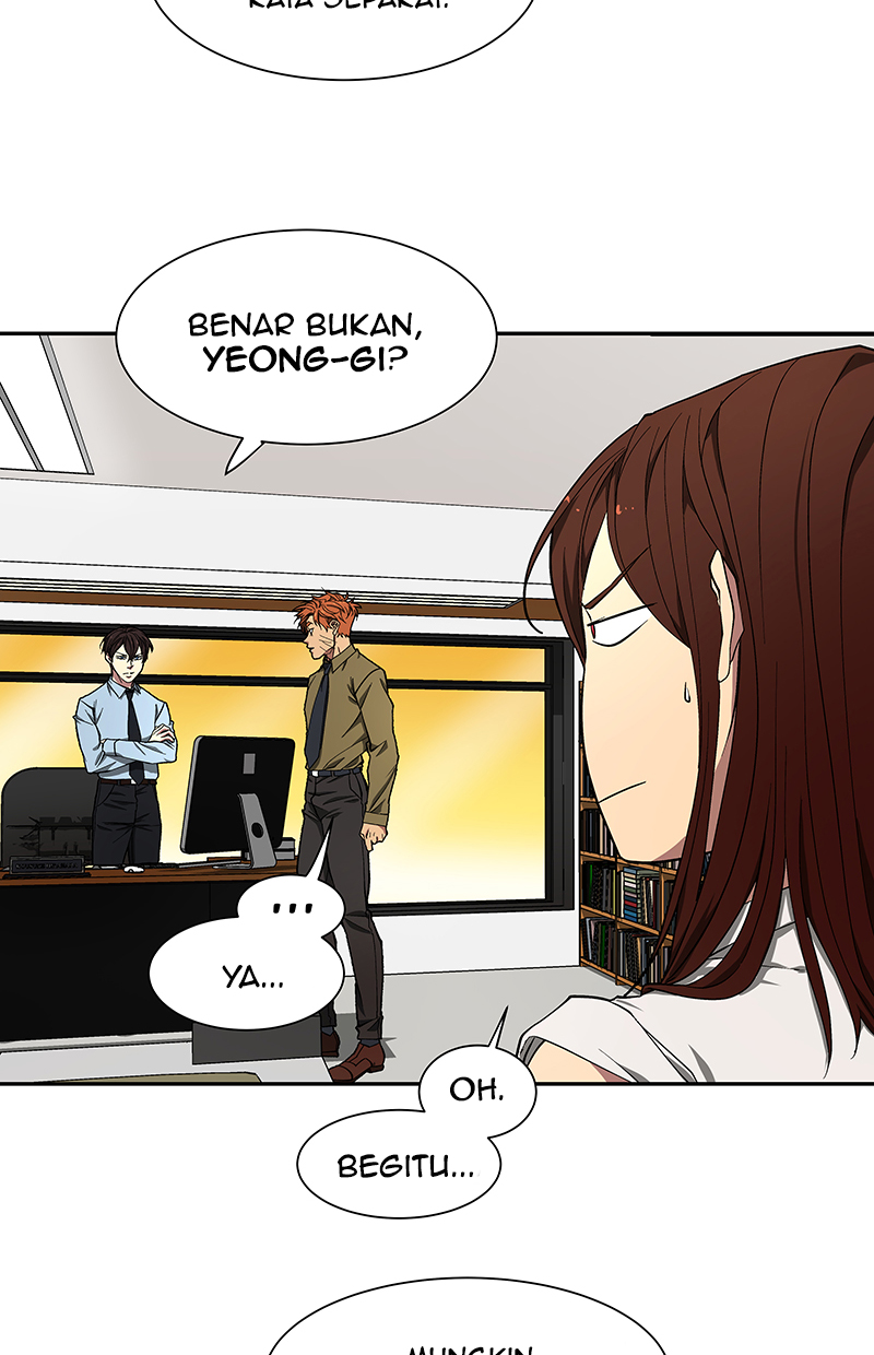 I Love Yoo chapter 90 halaman 7
