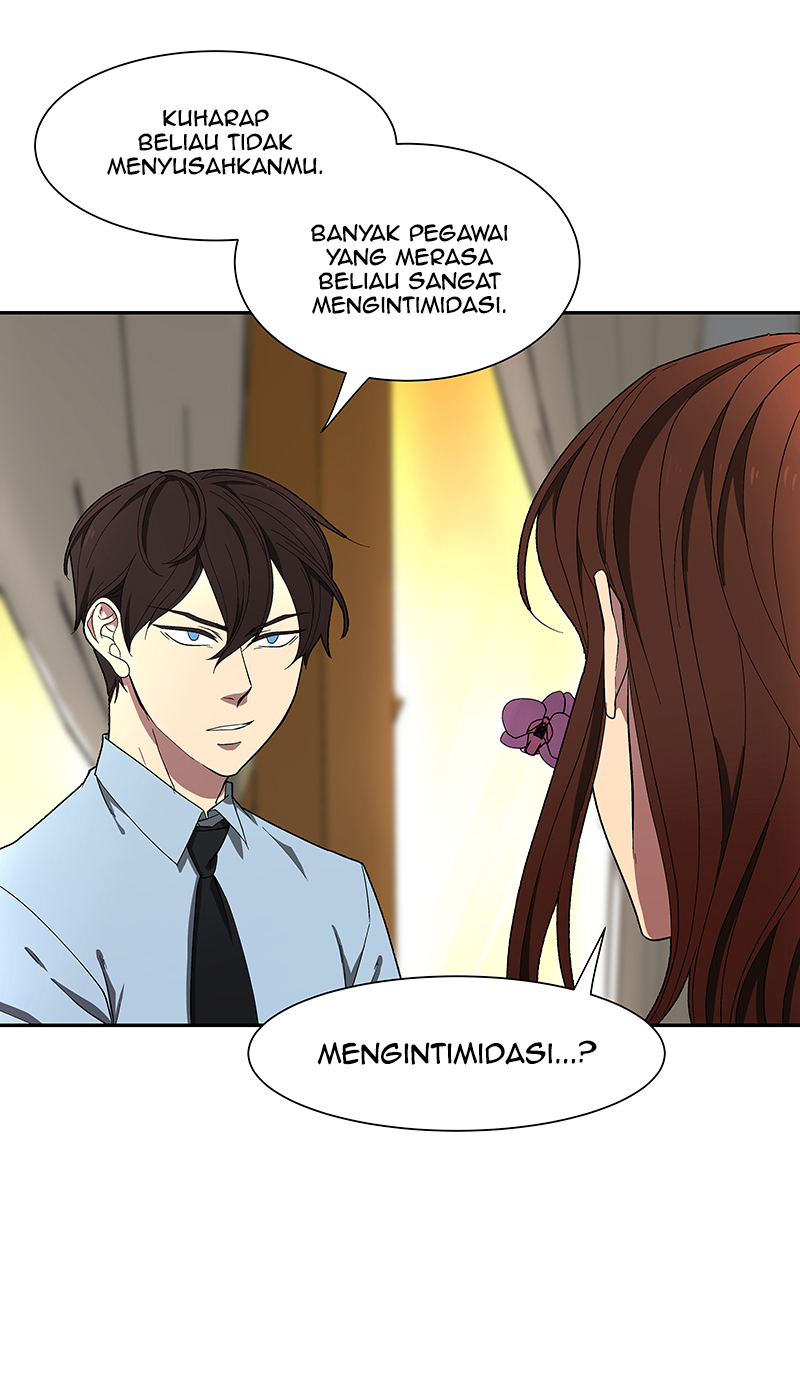 I Love Yoo chapter 90 halaman 17