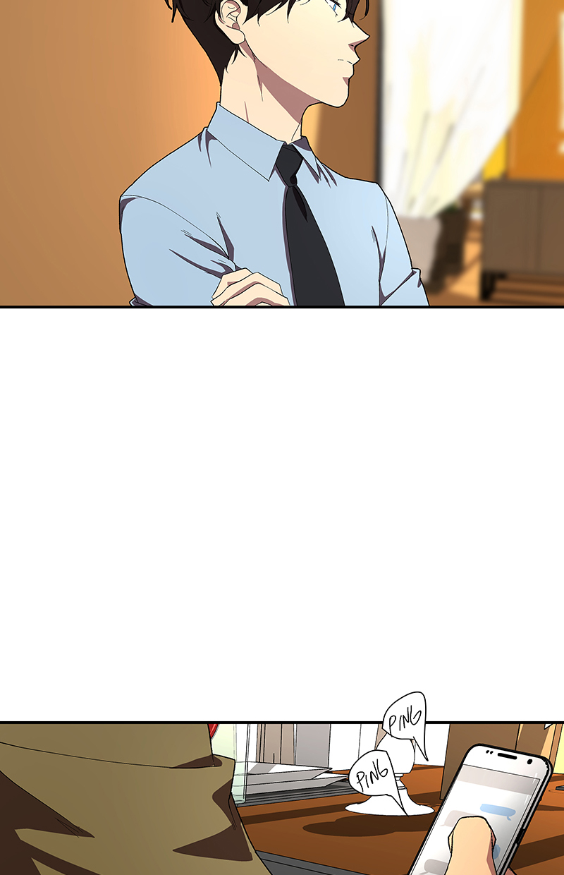 I Love Yoo chapter 90 halaman 51