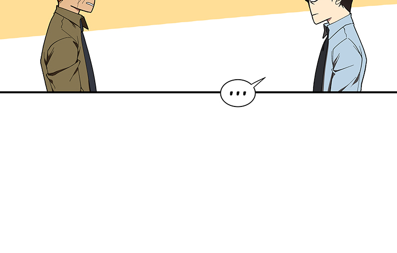 I Love Yoo chapter 90 halaman 60