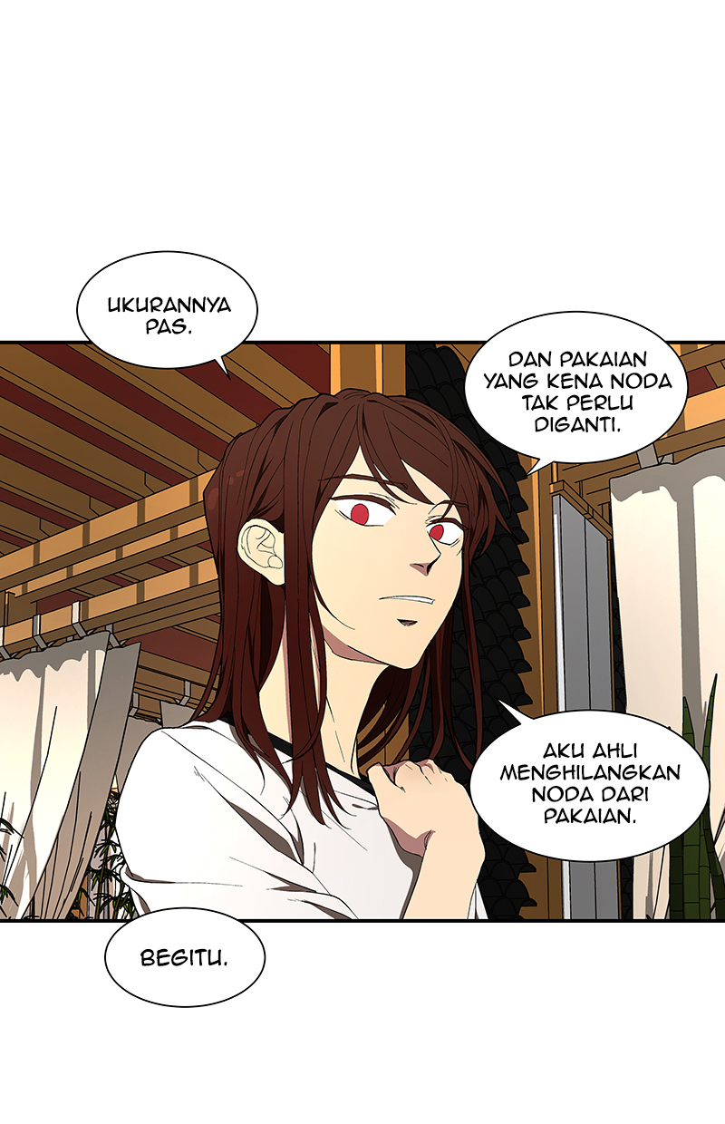 I Love Yoo chapter 90 halaman 80