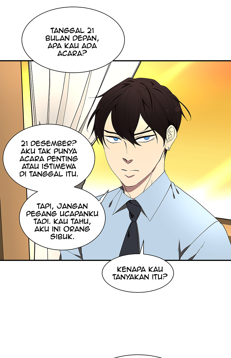 I Love Yoo chapter 90 halaman 82