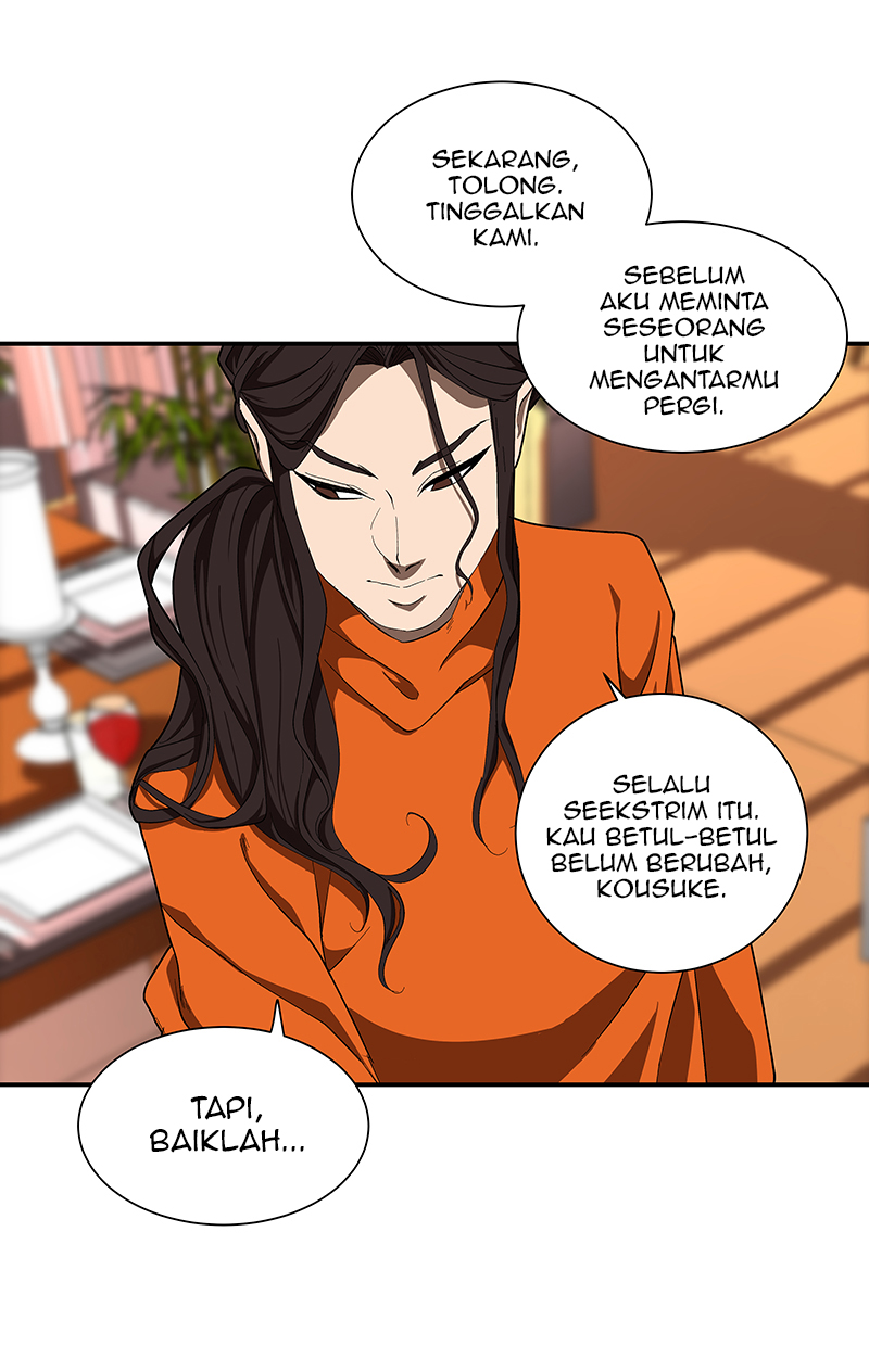 I Love Yoo chapter 91 halaman 6