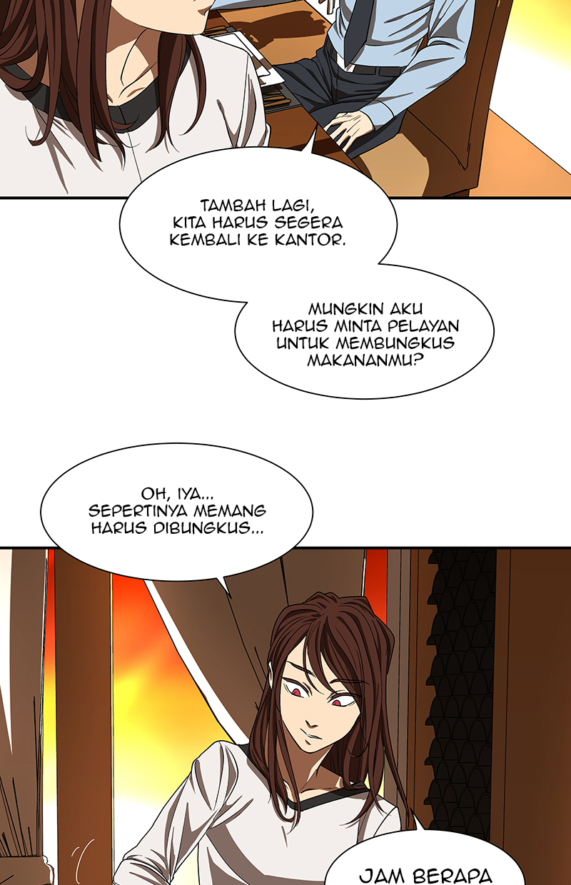 I Love Yoo chapter 91 halaman 17
