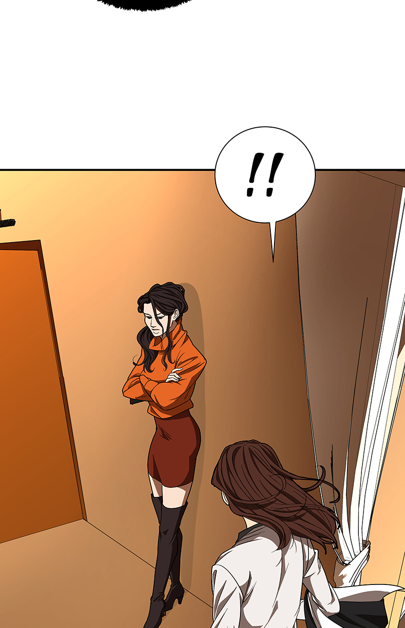 I Love Yoo chapter 91 halaman 23