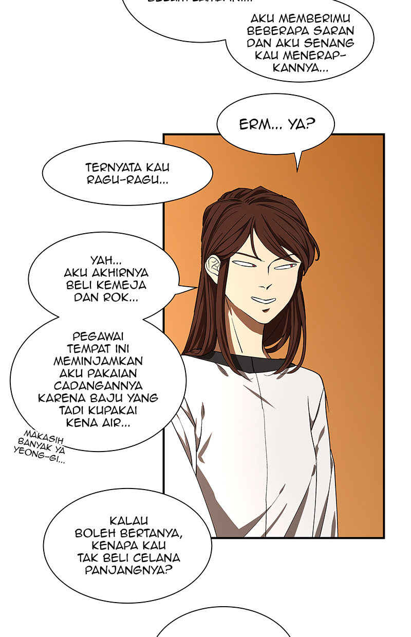 I Love Yoo chapter 91 halaman 32