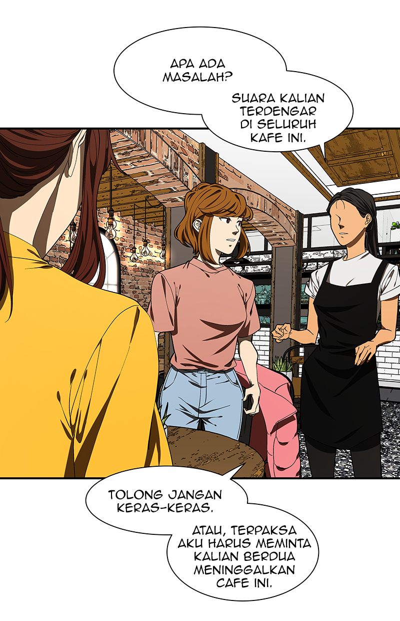 I Love Yoo chapter 95 halaman 14