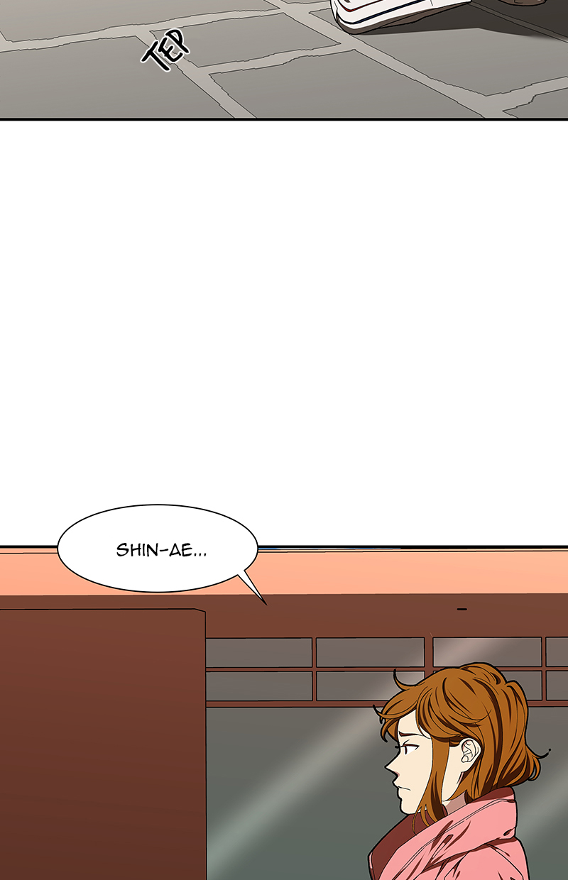 I Love Yoo chapter 95 halaman 18