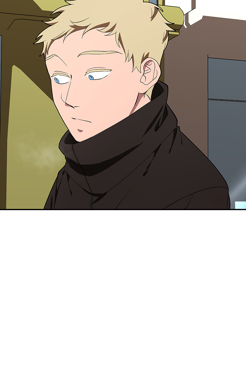 I Love Yoo chapter 95 halaman 78