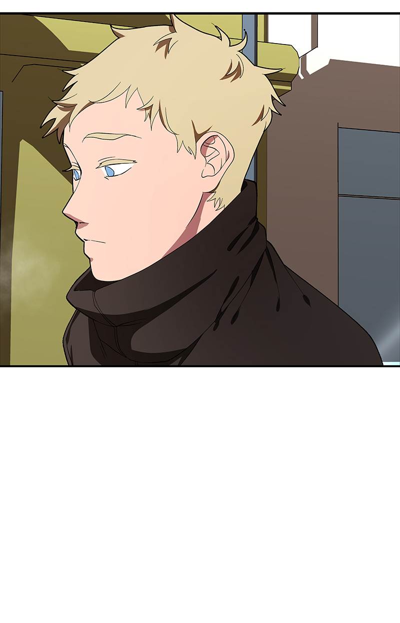 I Love Yoo chapter 95 halaman 79