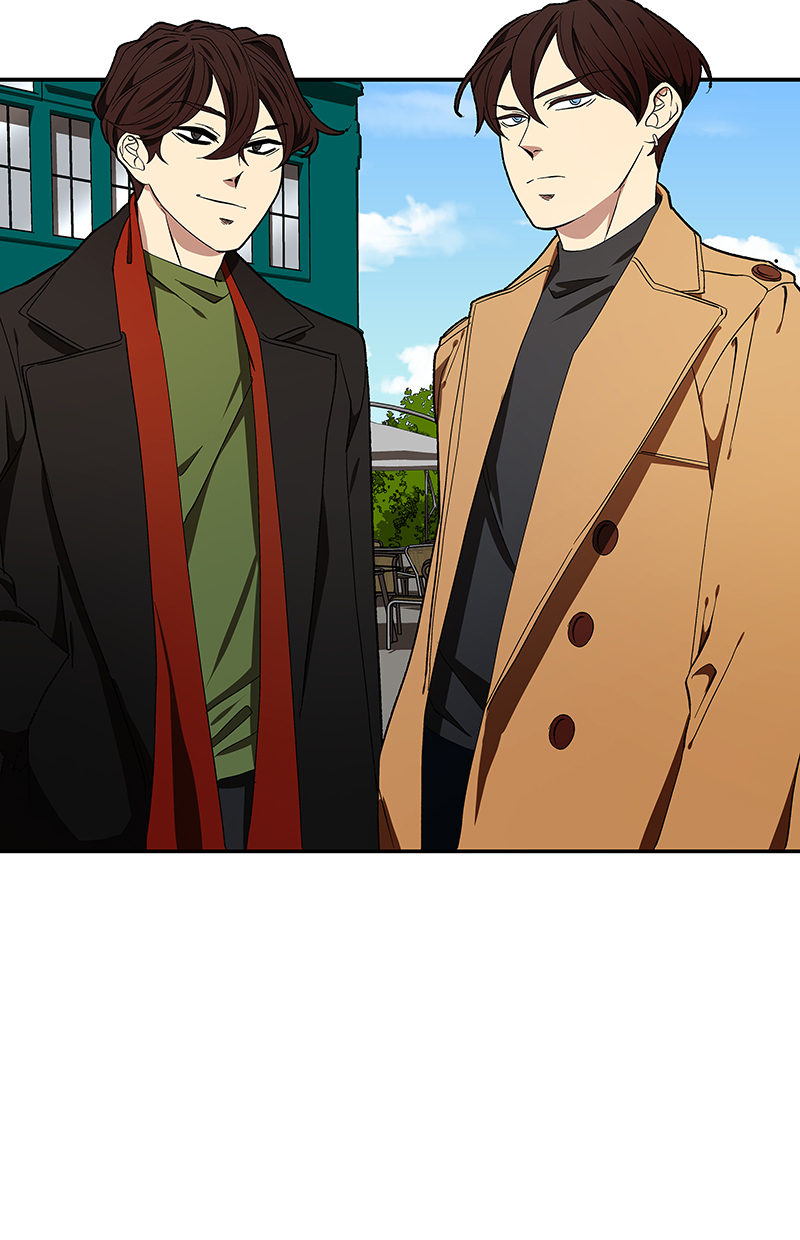 I Love Yoo chapter 95 halaman 96