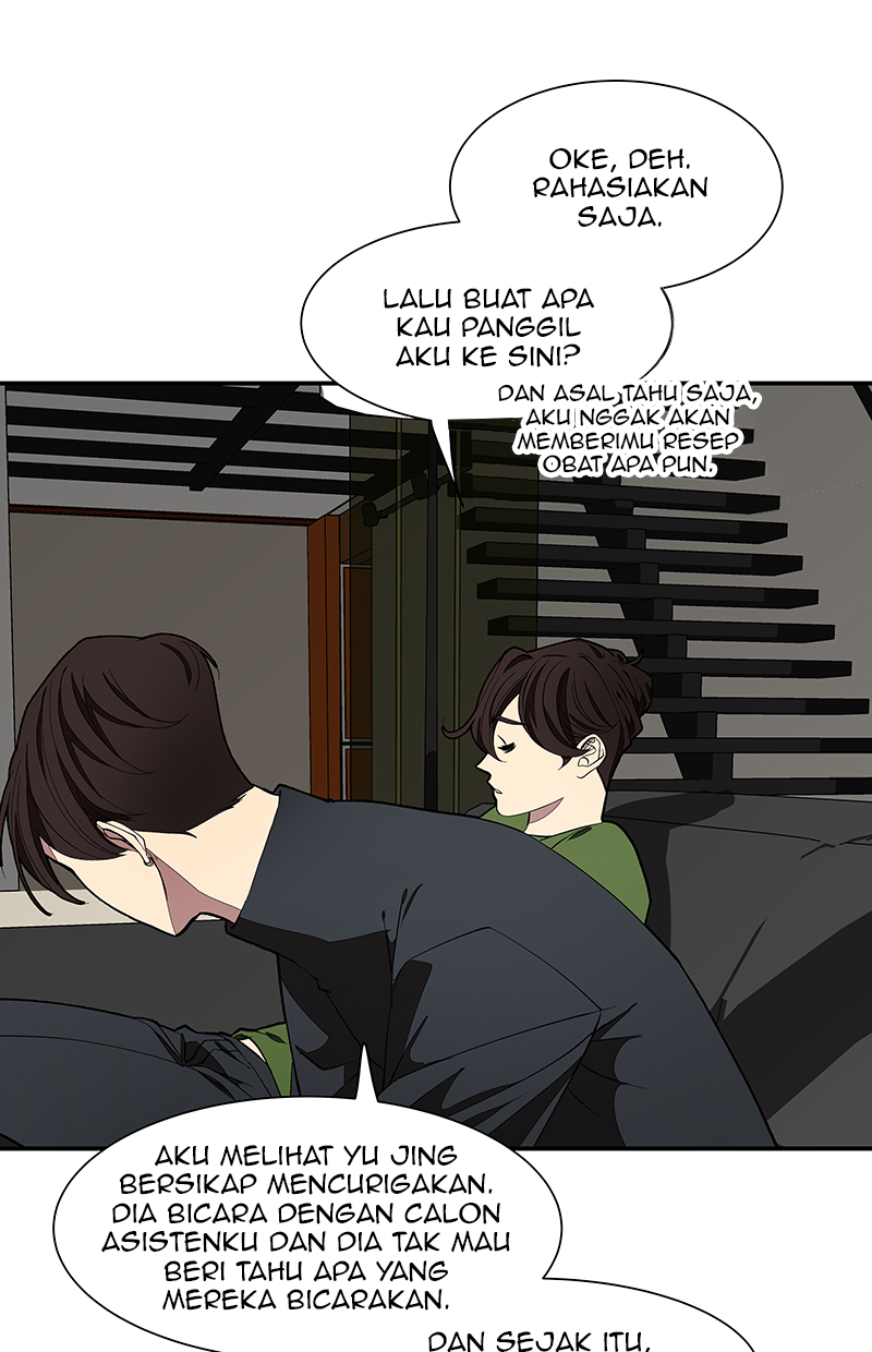 I Love Yoo chapter 96 halaman 43